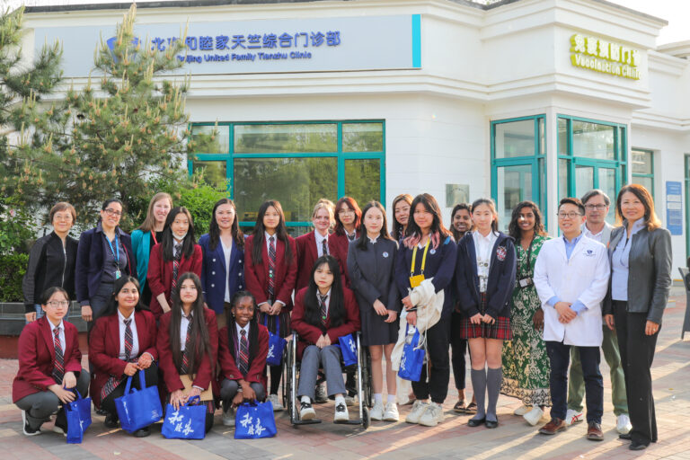 Girls in STEMM: UFH Visit in Beijing
