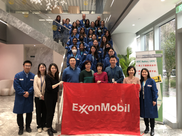 Girls in STEMM: ExxonMobil